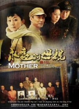 大一04年极品媚黑BBC【Fiona】最新VIP福利